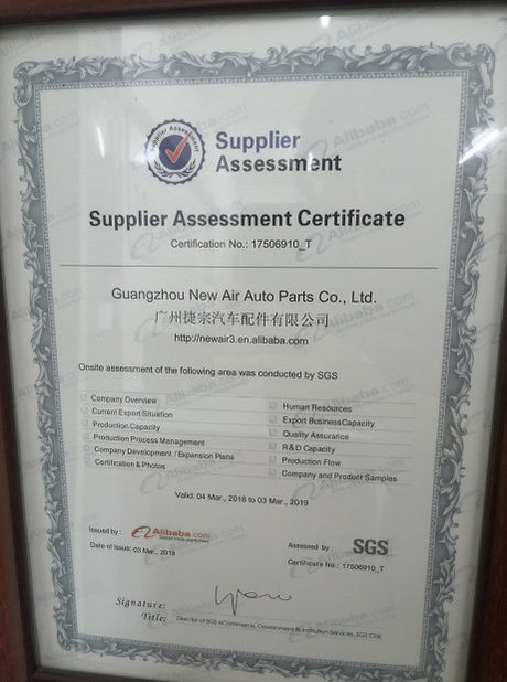 Китай Guangzhou New Air Auto Parts Co., Ltd. Сертификаты